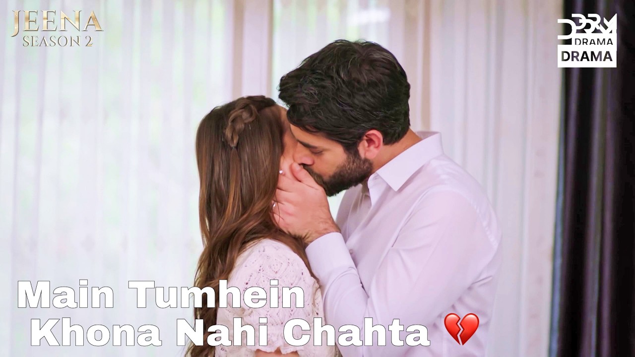 I’ve Never Been This Scared for You 💔⚡ - Vendetta Urdu Dubbed | Kan Cicekleri | UH2X