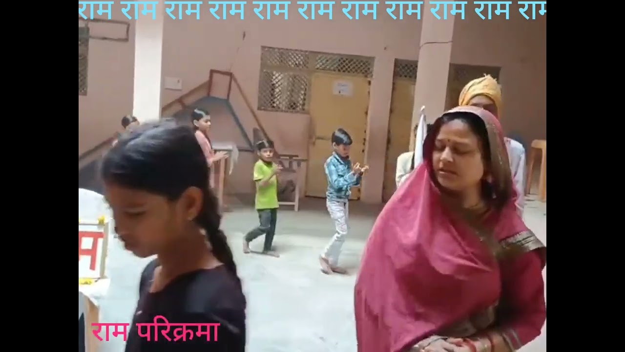 08-03-26♈फटीचरबाबा का रामराम ♈ राम परिक्रमा ♈ मुस्करा हमीरपुर यूपी 