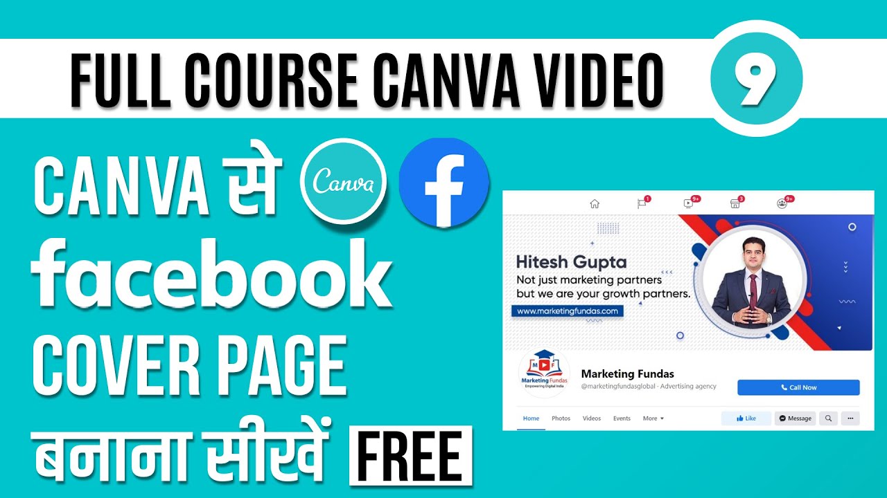 How to make Facebook Cover Page on Canva | Canva Facebook Cover Tutorial in Hindi | Canva Course