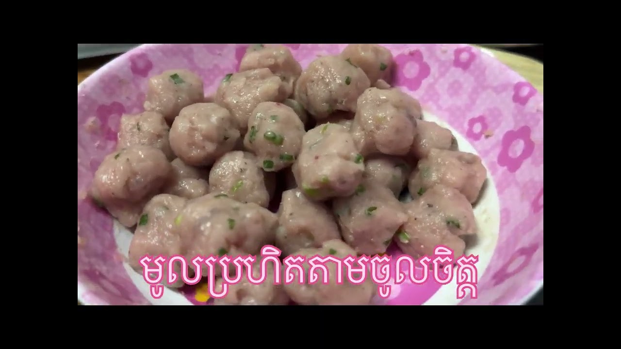 ស្ងោរស្ពៃខៀវប្រហិតត្រីឆ្លាត|How to cook fish meat ball with green mustard and carrots.