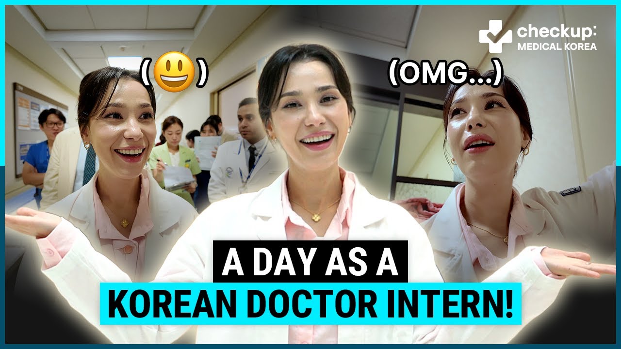 A Day as a Korean Doctor Intern | Check Up: Medical Korea EP02