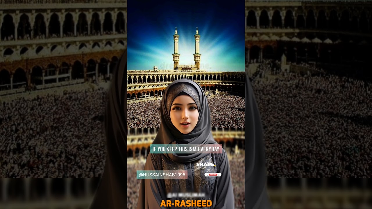 Unlocking the Hidden Benefits of Reading YA Rashidu❤️#shortsya rasheedo benefits