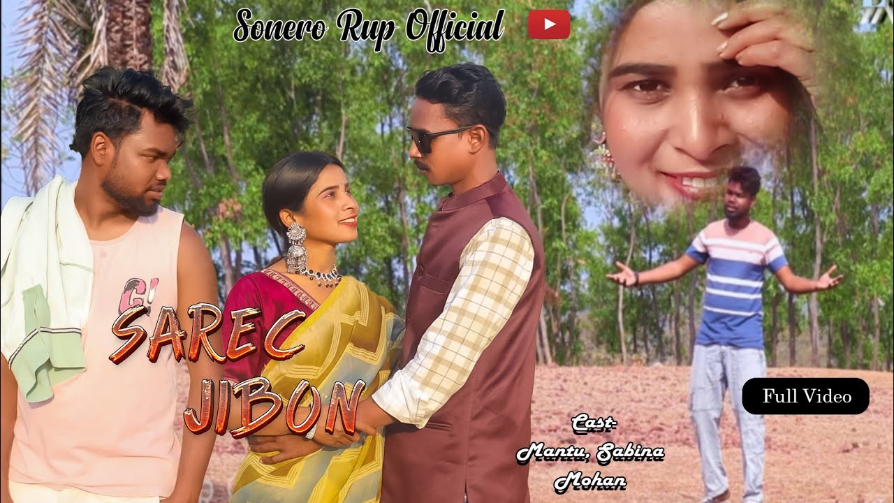 Sarec Jibon(Full video)New Santali video 2026//LX studio//Shib Soren/Sabina Murmu/Santali Sad Video 