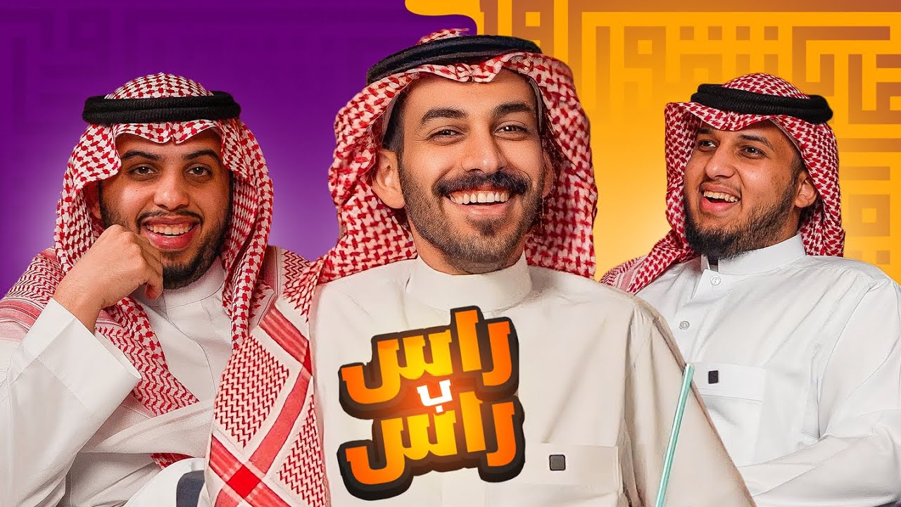 أخوي الصغير طلع فضايحي كلها 😂 | برعاية 1/2M