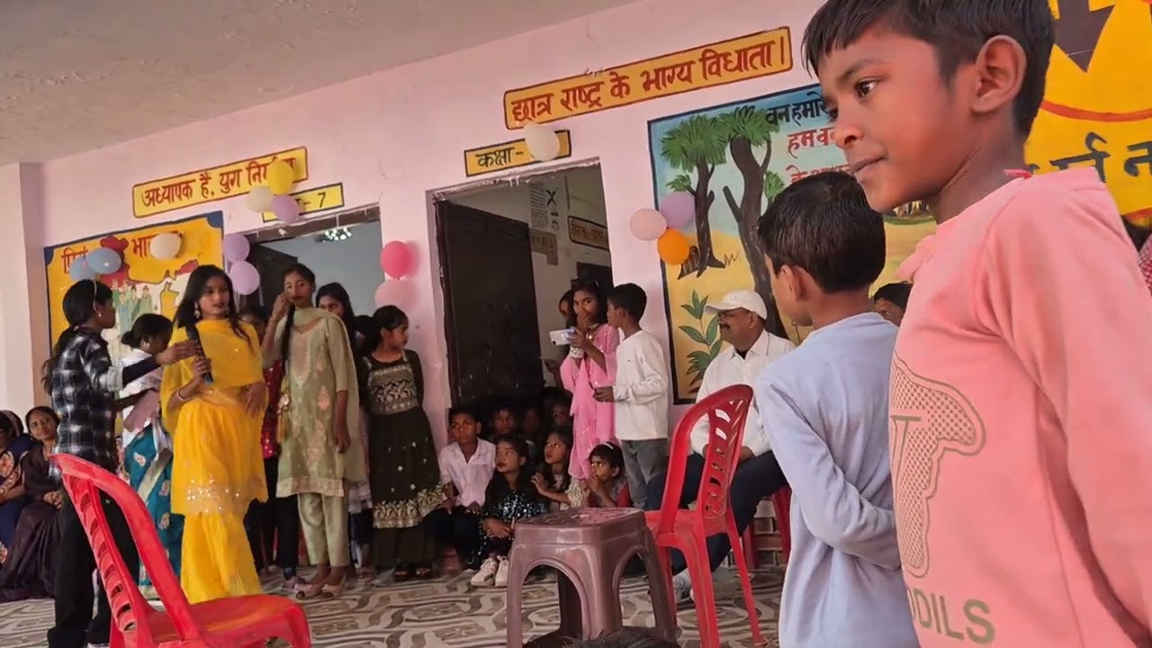 Bachchon dvara prastut natak 