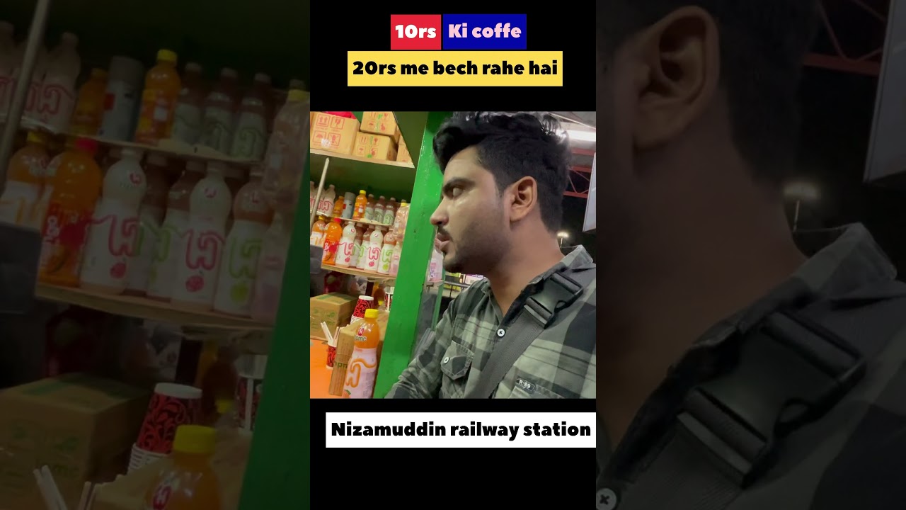 Nizamuddin railway station DELHI pr loot rahe hai