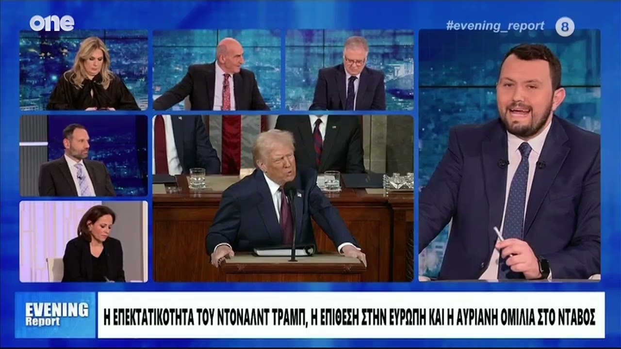 Βουλγαράκης: Νέο κύμα αντιμερικανισμού με τον Τραμπ – Απρέπεια αυτό που κάνει με την Γροιλανδία