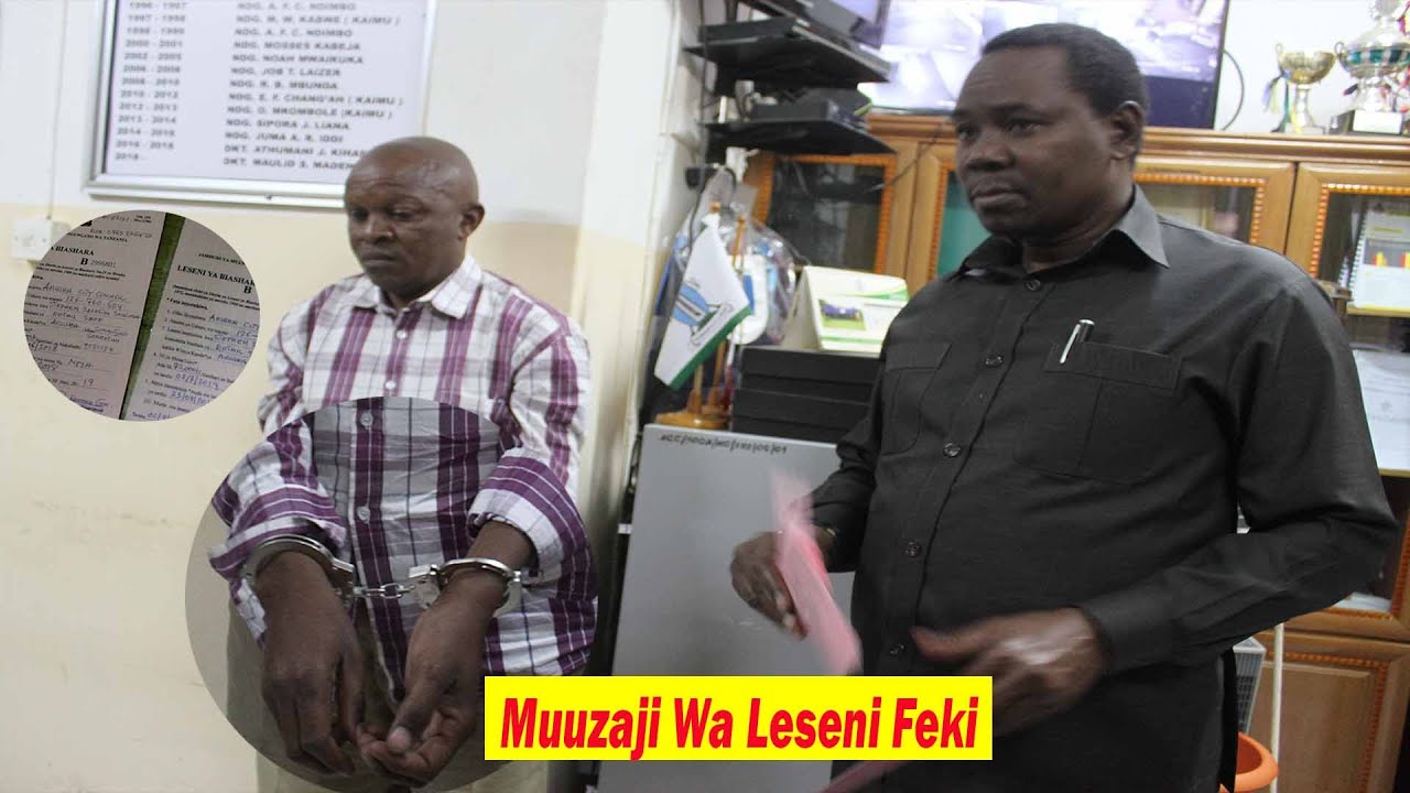 Muuzaji Wa Lesani Feki Akamatwa Arusha