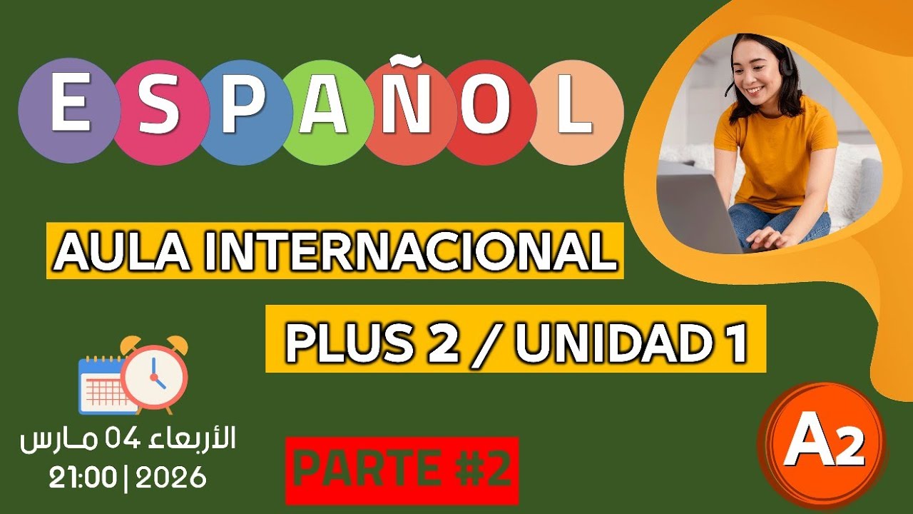 Dime cómo aprendes | español A2 parte#2