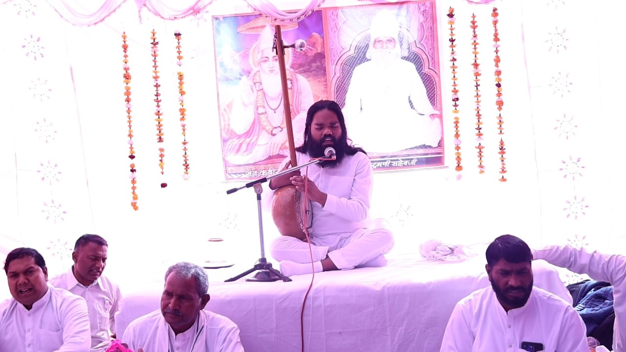 नाम रस ऐसा है ,जाके पिये से अमर हो जाये | Naam Ras  Aisa H Jake Piye Se Amar Ho Jaye  @Puran_Dass