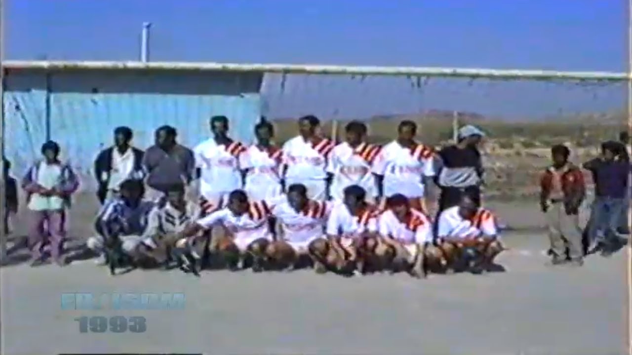 تكريم قدماء اللاعبين سنة 1994 في جنين مسكين / Djeniene Meskine