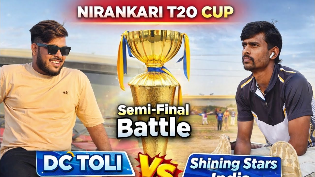 Dc Toli  vs  Shining Star || 20 over || semifinal-2 ||
