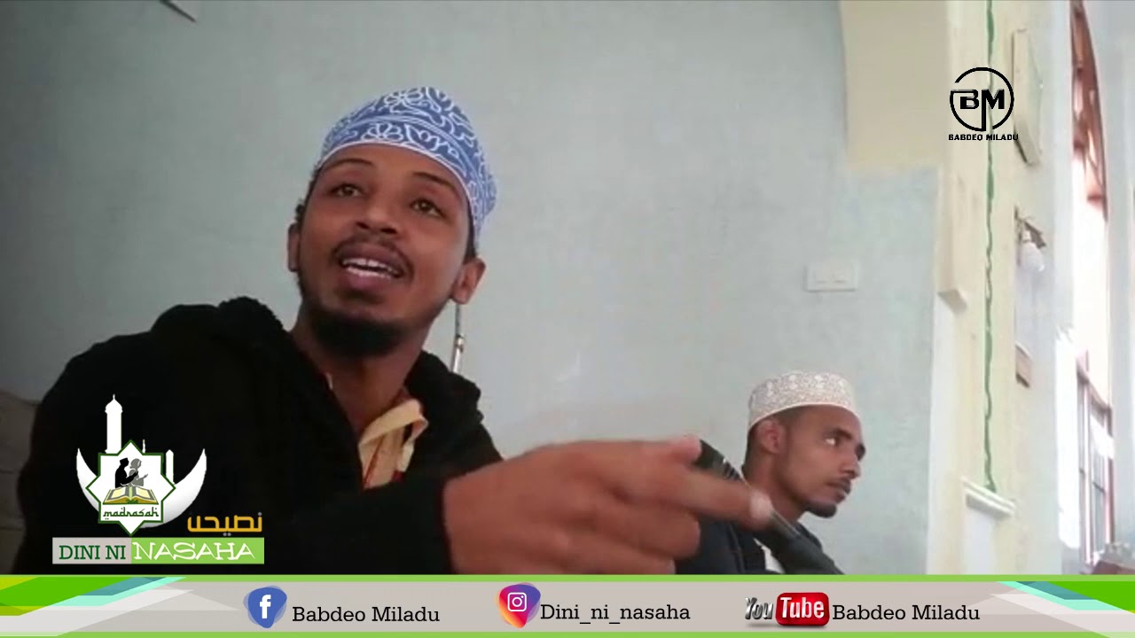 Hukmu ya Picha katika Uislamu - Sheikh Said Omar Ashiraziy