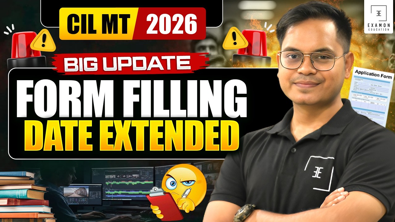 CIL MT Recruitment 2026 Form Fill Up Update | Coal India Recruitment 2026 Form Fill Up How to Apply