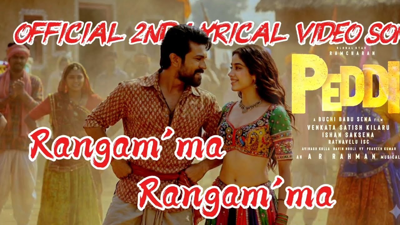 Rangam'ma Rangam'ma | official video lyrical song | Ram Charan | janhavi kapoor | Buchi babu Sana 