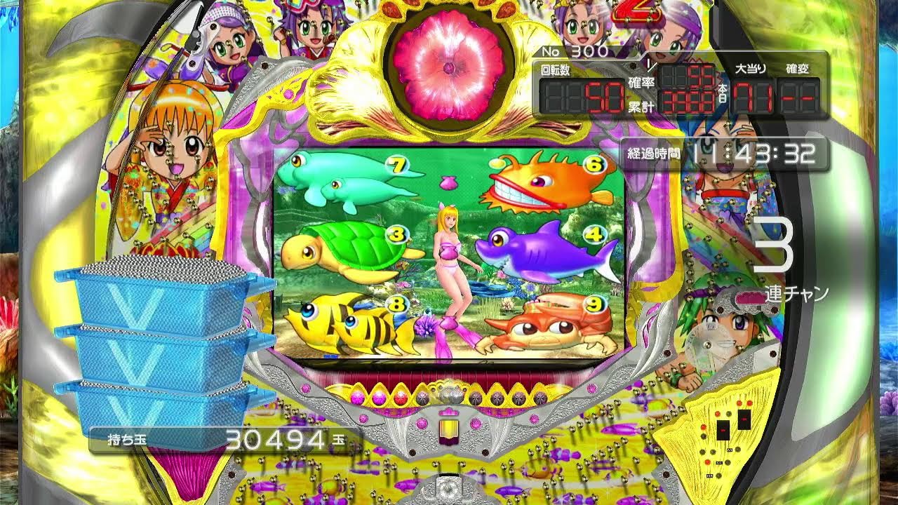 【CRAスーパー海物語IN沖縄・甘デジ】70 パチンコ【ライブ】