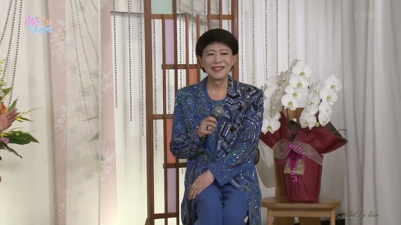 BKMBDZ360　あさうたワイド64（美川憲一「お金をちょうだい」、「別れてあげる」入り）　三山ひろし・美川憲一・松前ひろ子　221013 vL HD