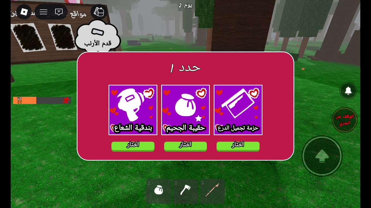 ١٨ فبراير ٢٠٢٦