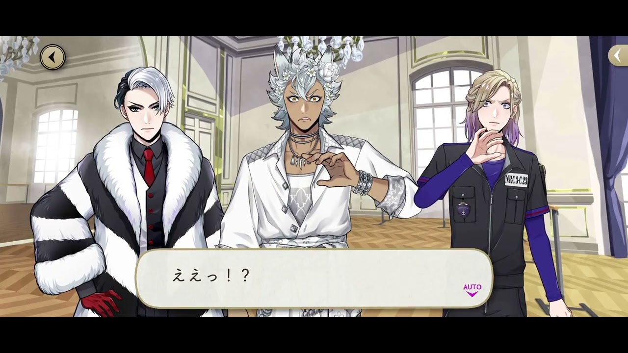 Fairy Gala What if? ~ The Fantastical Festival of Fairies~ [Part 3]