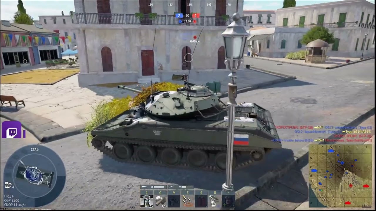 Небольшая нарезка со вчерашнего стрима