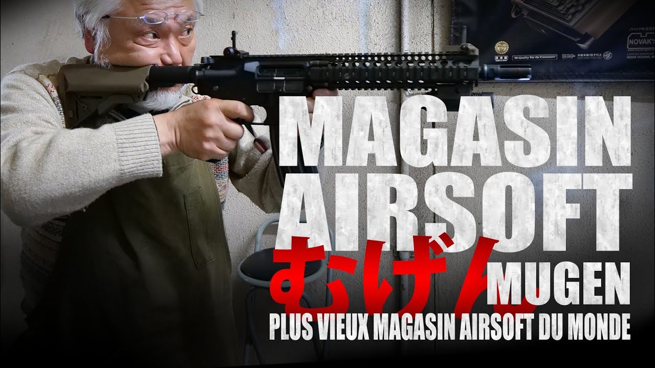 MAGASIN AIRSOFT LE PLUS VIEUX DU MONDE - JAPON