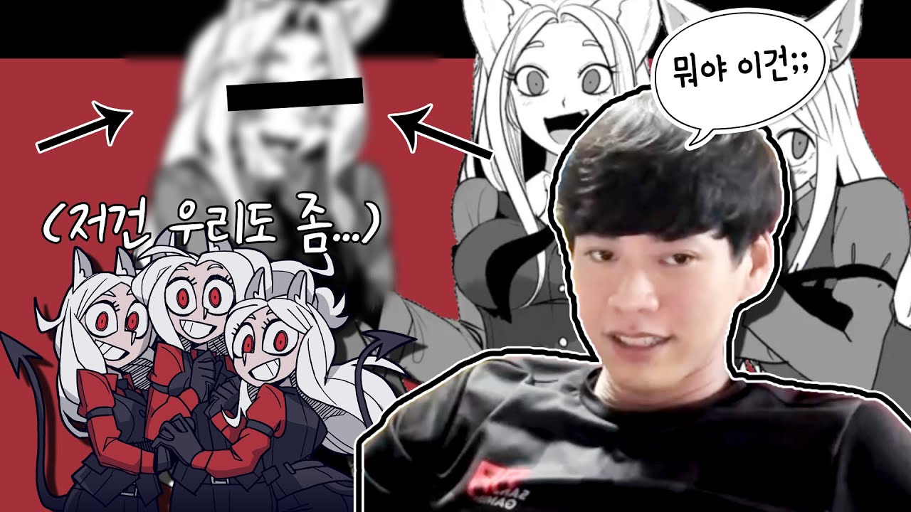 요즘 핫한 그 캐릭터, 레진작가 셋이서 그려봤습니다...!