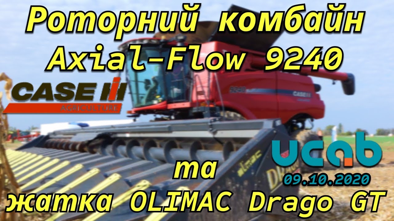 Роторний велетень Case Axial-Flow 9240 та кукурудзяна жатка OLIMAC DragoGT