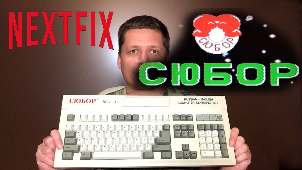 DIY ремонт: Игровая приставка 