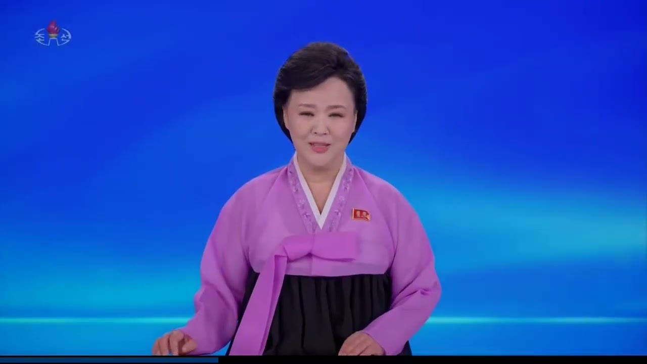 2026년 1월 26일 중앙텔레비죤 20시보도