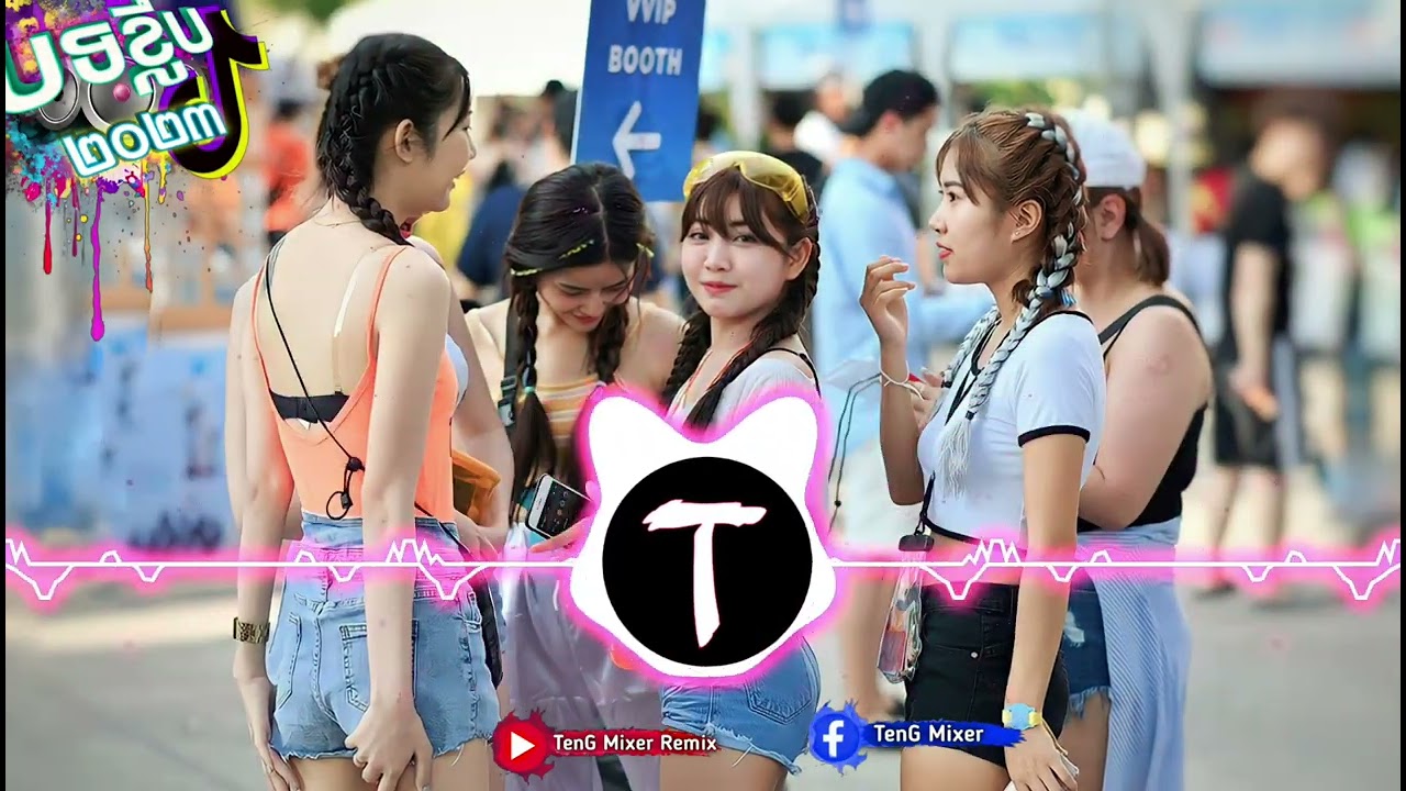 🎭 Remix ស្ទាវ 2k18 💦 អារម្មណ៍នៅតែឡើង 🎵 Remix By Mrr Borey Ft Teng Mixer & Family Mixer 🎹 2023