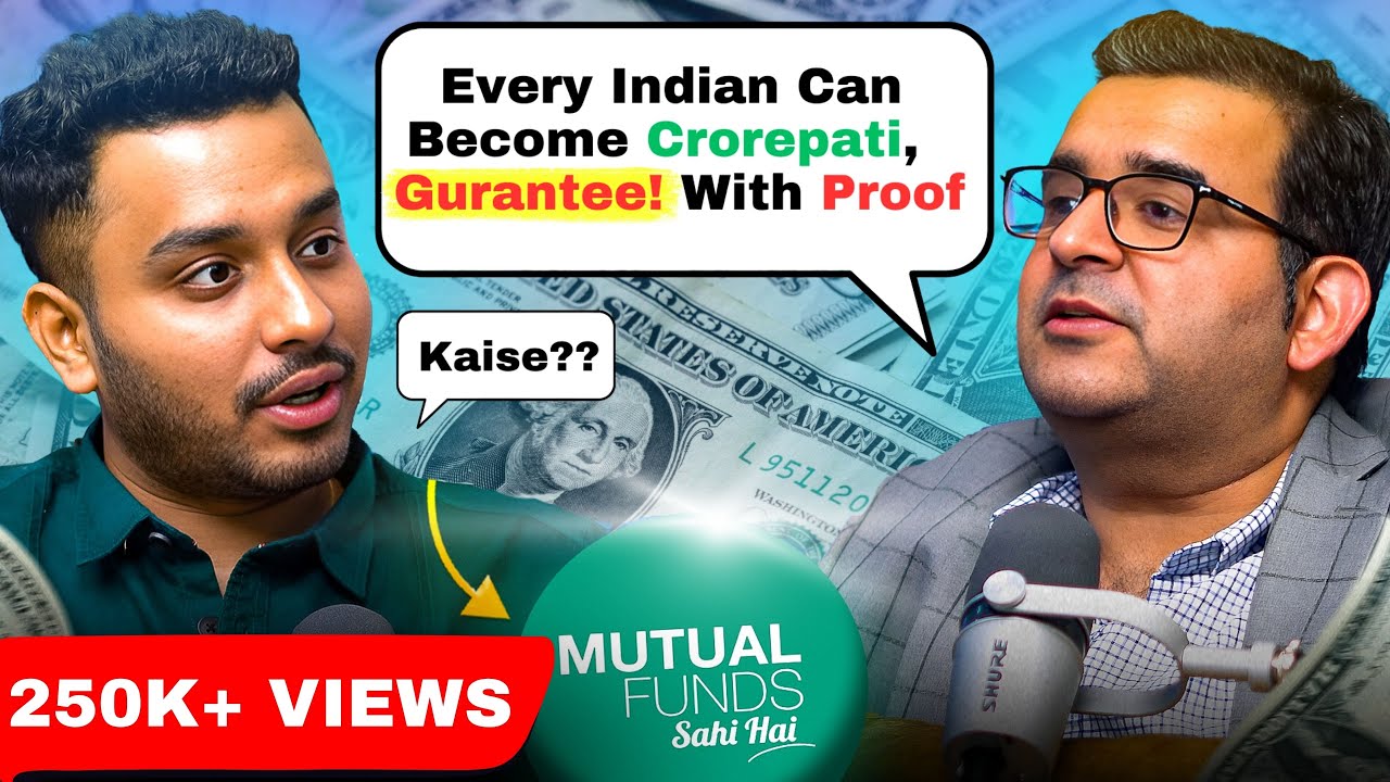 ₹5 Cr Mutual Fund Portfolio EXPOSED! 🔥 |  @Sanjay Kathuria Secrets