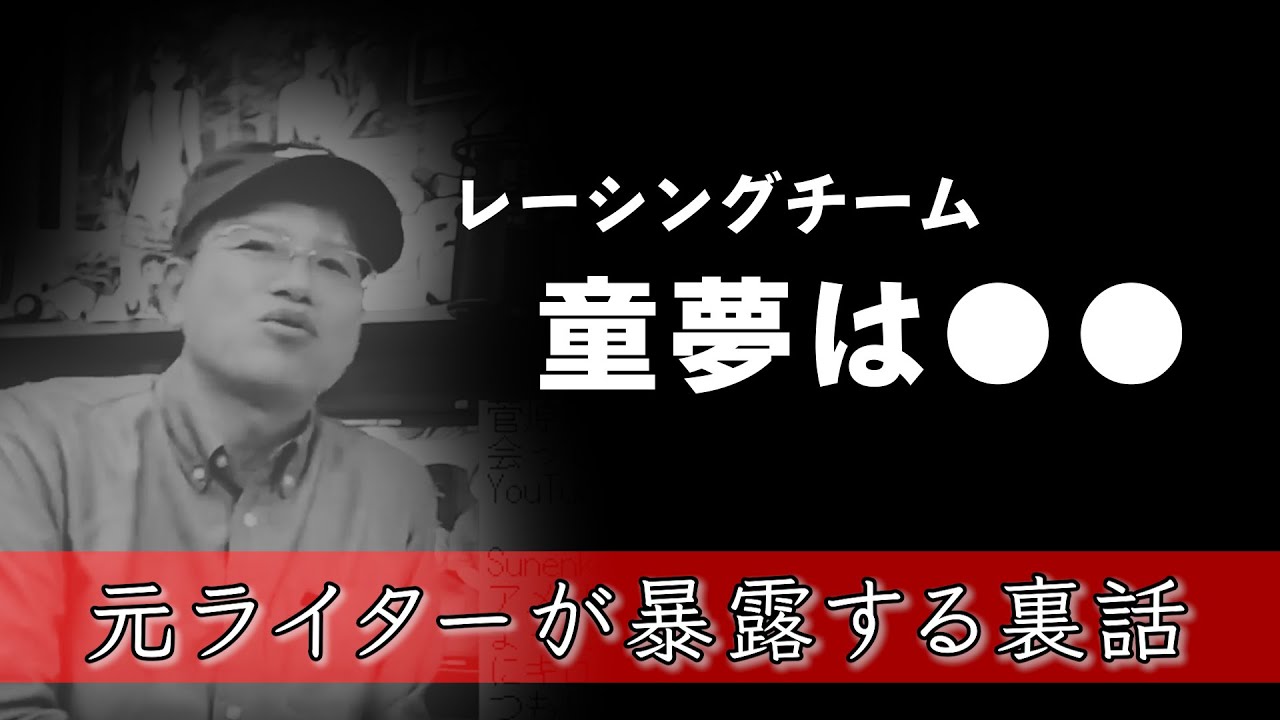 色々な質問に答えるよ　【まーさんガレージライブ切り抜き】