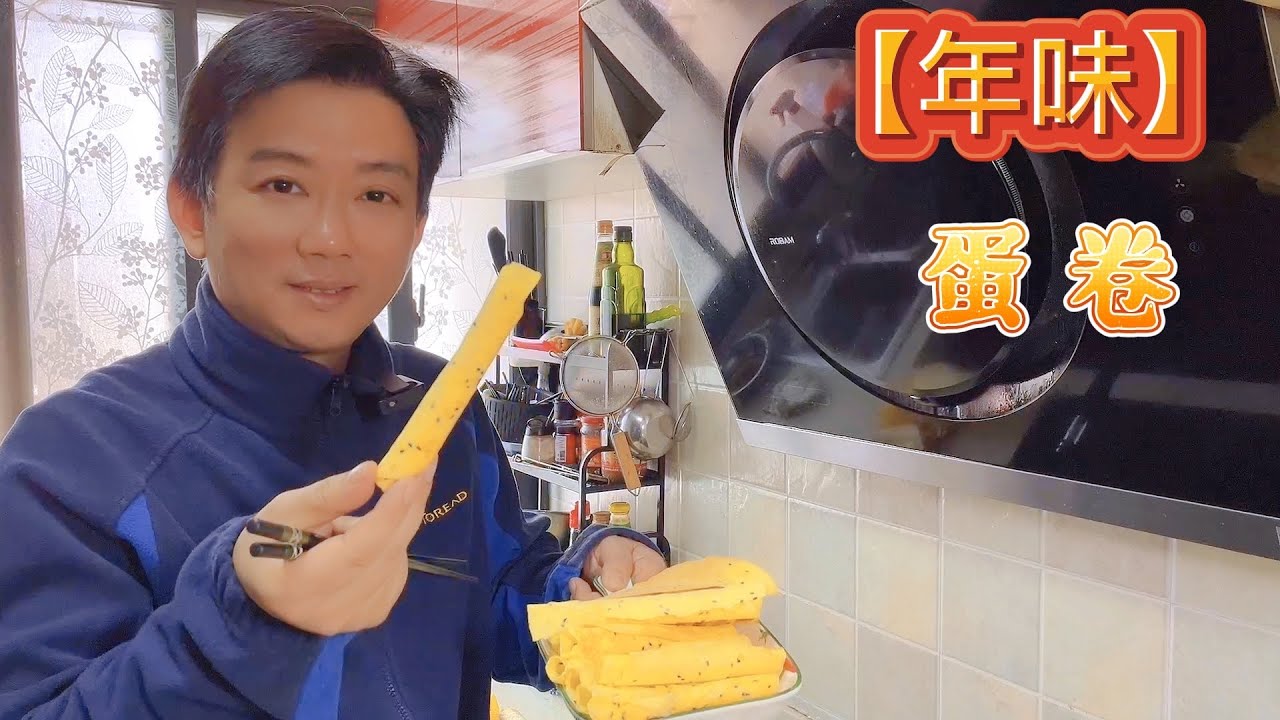 大家期待已久的字幕君零食来了，忙到最后，他却说对不起大家了