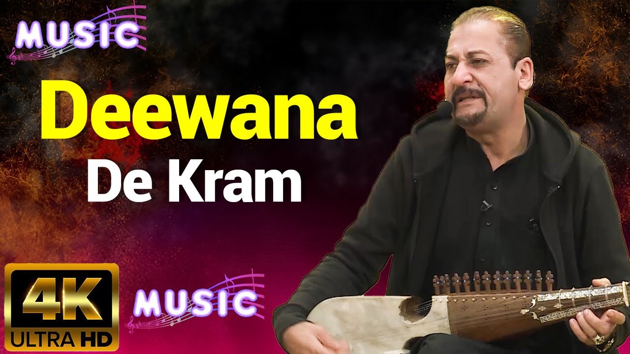 Pashto Tappy  II Deewana De Kram II Shahid Malang  || Avt Khyber