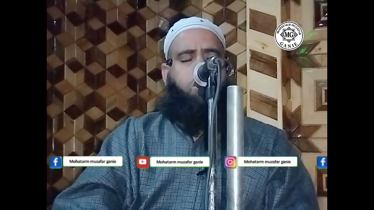 Hafiz rayees malwani// naat,//#mirhama_kulgam