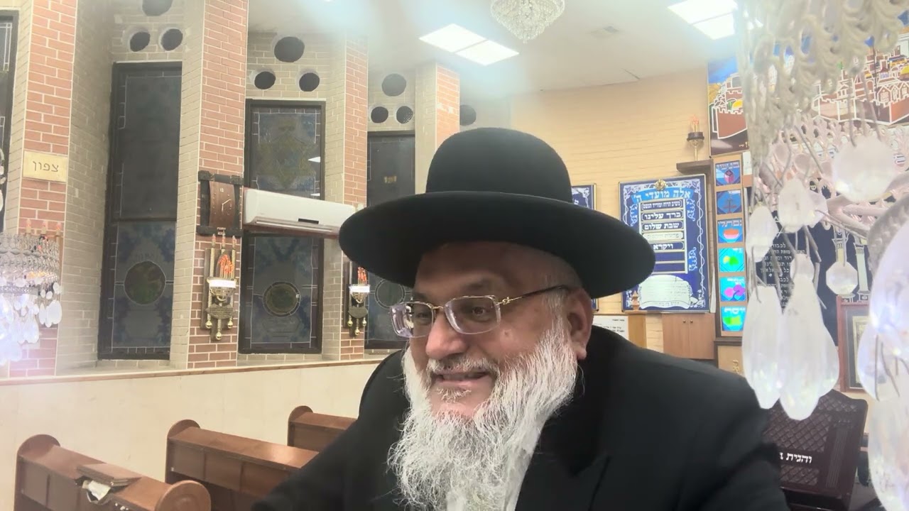 חשמל וגפרורים ביום טוב-היתר שימוש בהם גם לדעת האוסרים-ההבנה האמיתית של הסוגיא-הרב משה אלחרר רב שלומי