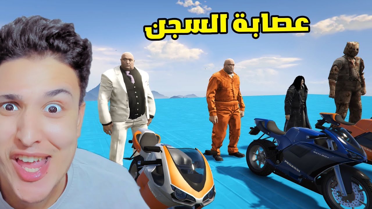 الهروب من السجن فى جاتا 5 😱 والدخول فى اصعب تحدى !!