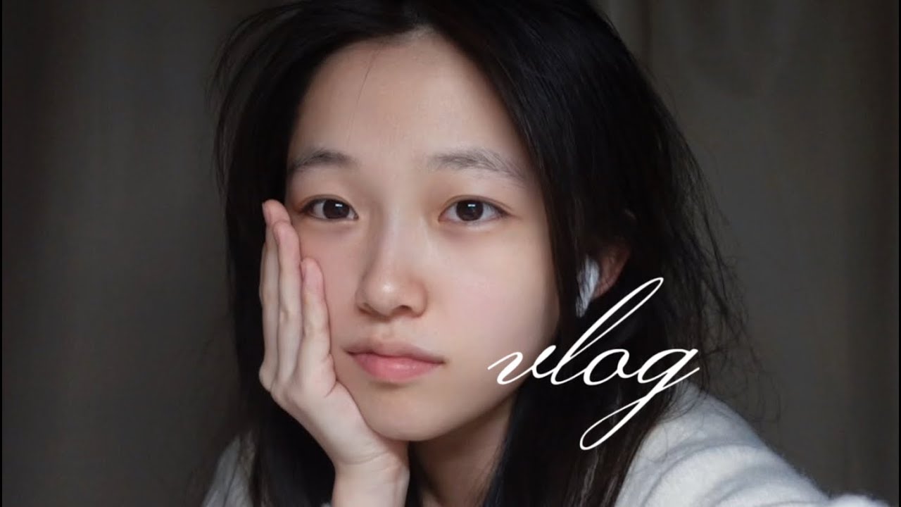 大二vlog｜一个学习浓度蛮高的周末