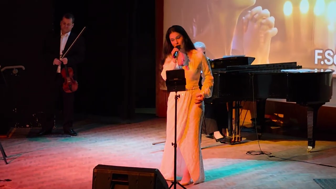 Dana Kurziner Ave Maria F. Schubert