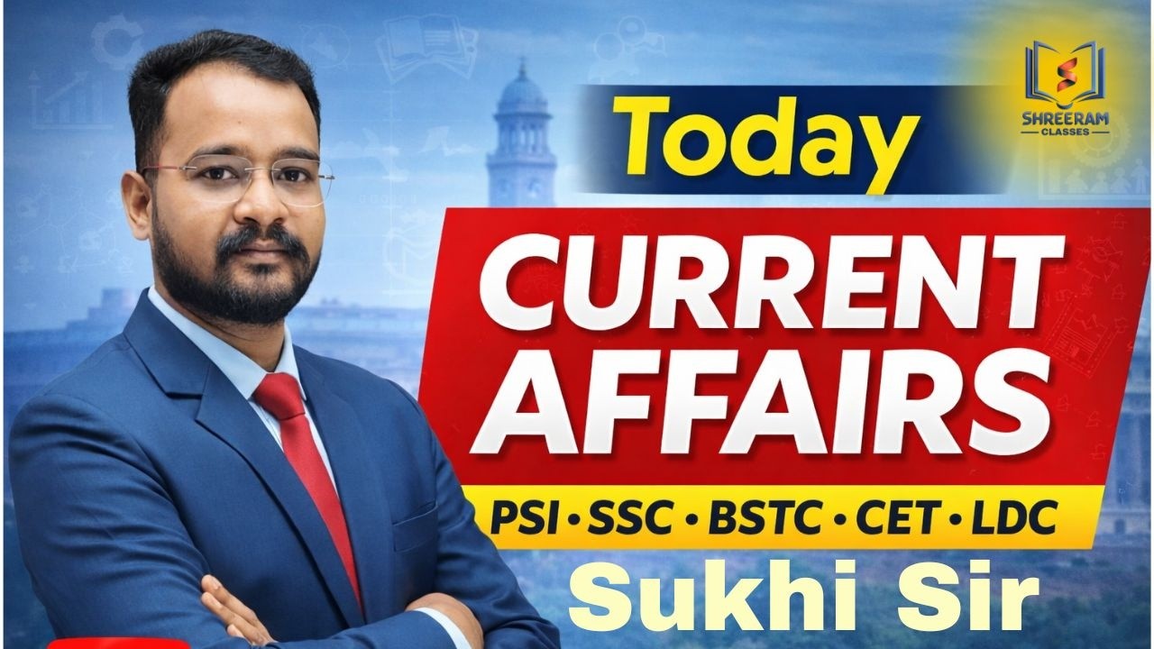 Today Current Affairs SI / LDC / BSTC Exam 2026 | Current Affairsr Booster 26 feb, 2026 By Sukhi Sir