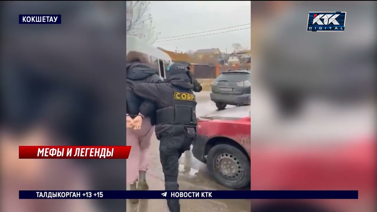 Молодая астанчанка делала закладки «синтетики» в Кокшетау, прогуливаясь с младенцем