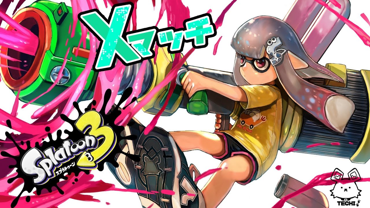 あけおめ【XP2765】【スプラシューター】【スプラトゥーン３】