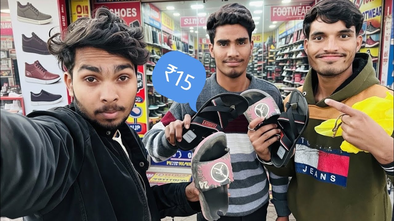 NEW Chapal ki shopping 🛍️- पुरानी चपल को क्या हुआ 😩 