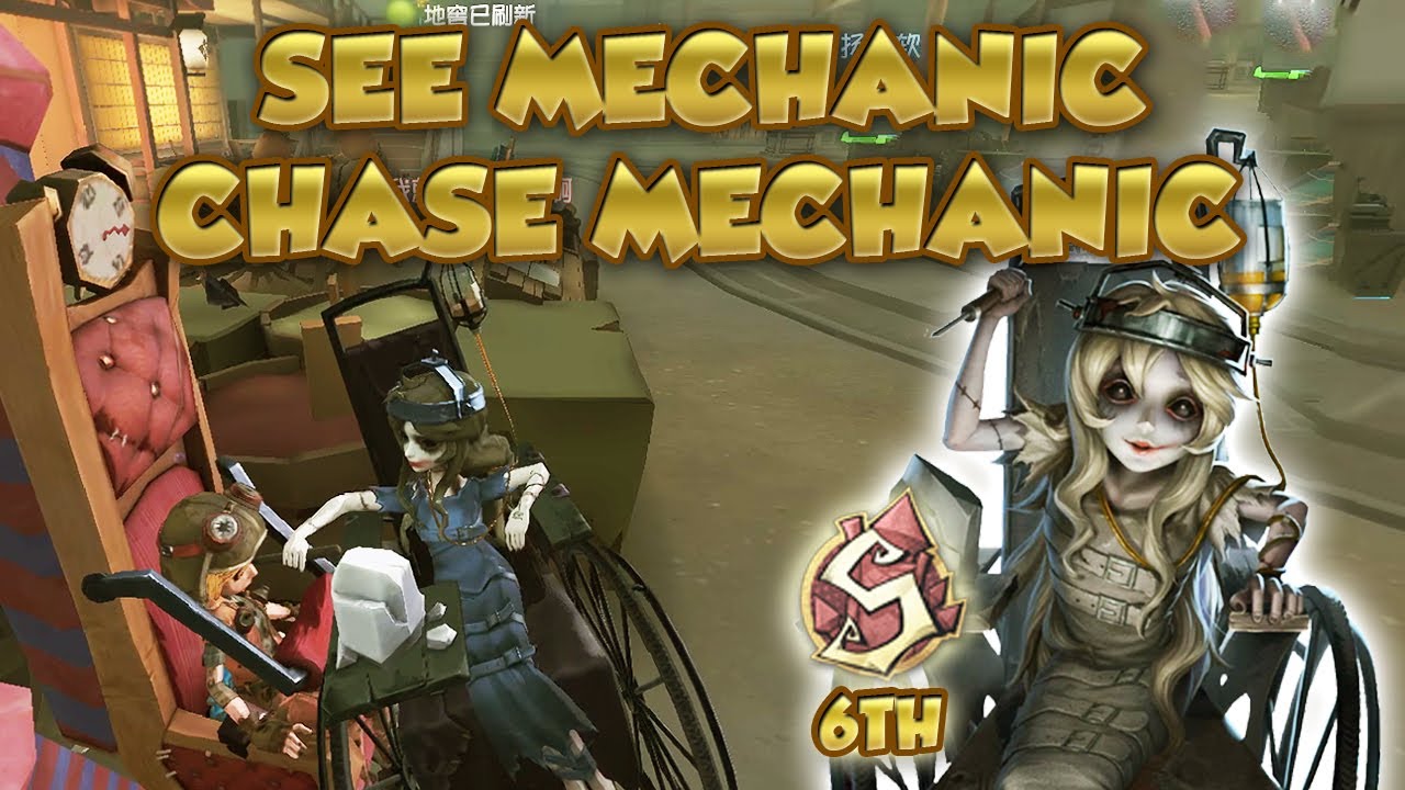 #63 Must Chase AI Robot !! | Identity V | 第五人格 | アイデンティティV | Sculptor