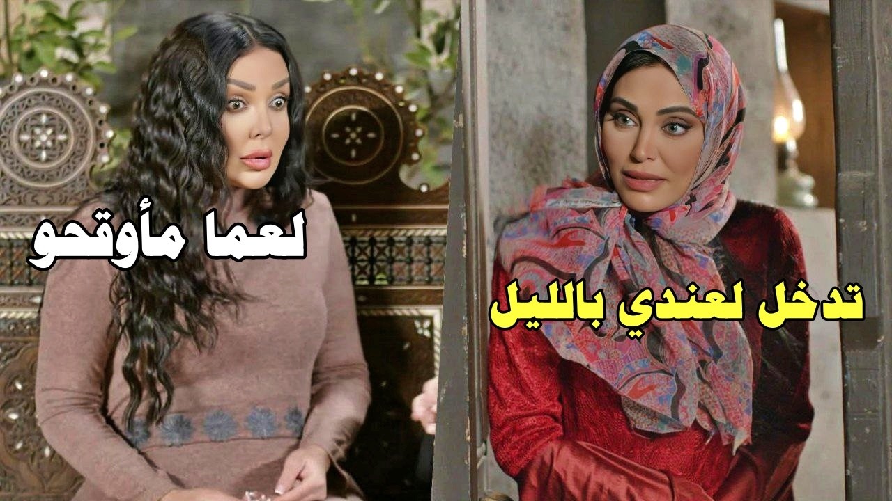 بين الرجل الخائن والزوجة الزكية - تجميعة من اجمل  روايات حارة شوف