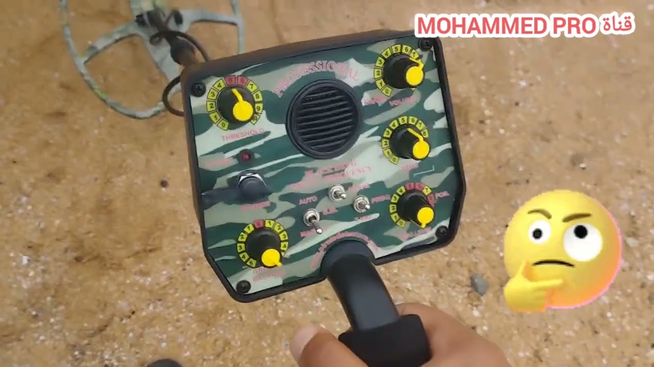 كاشف المعادن بلاك ديفل (ابولونيا العسكرية) والاختبار على شاطىء البحر  black devil metal detector