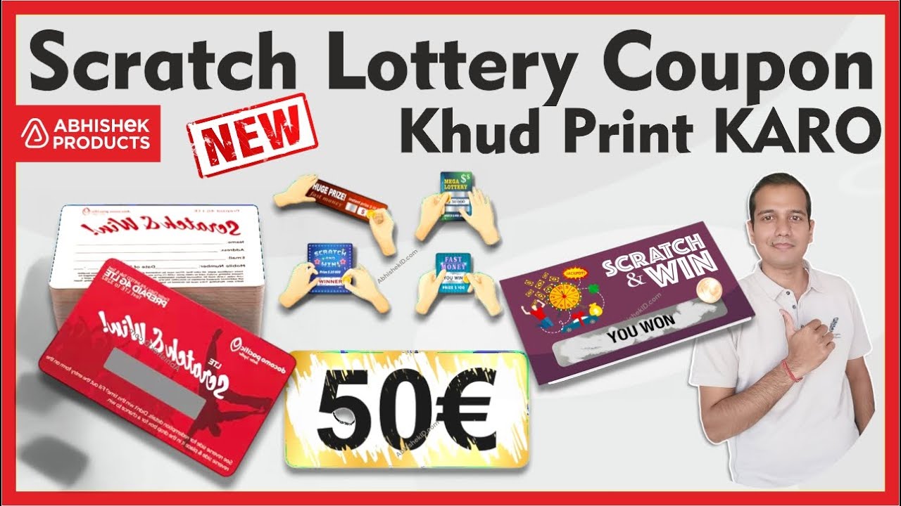 Start Ur Own Lottery, Coupon Printing Business, Easy no Technical, Small Investment | AbhishekID.com