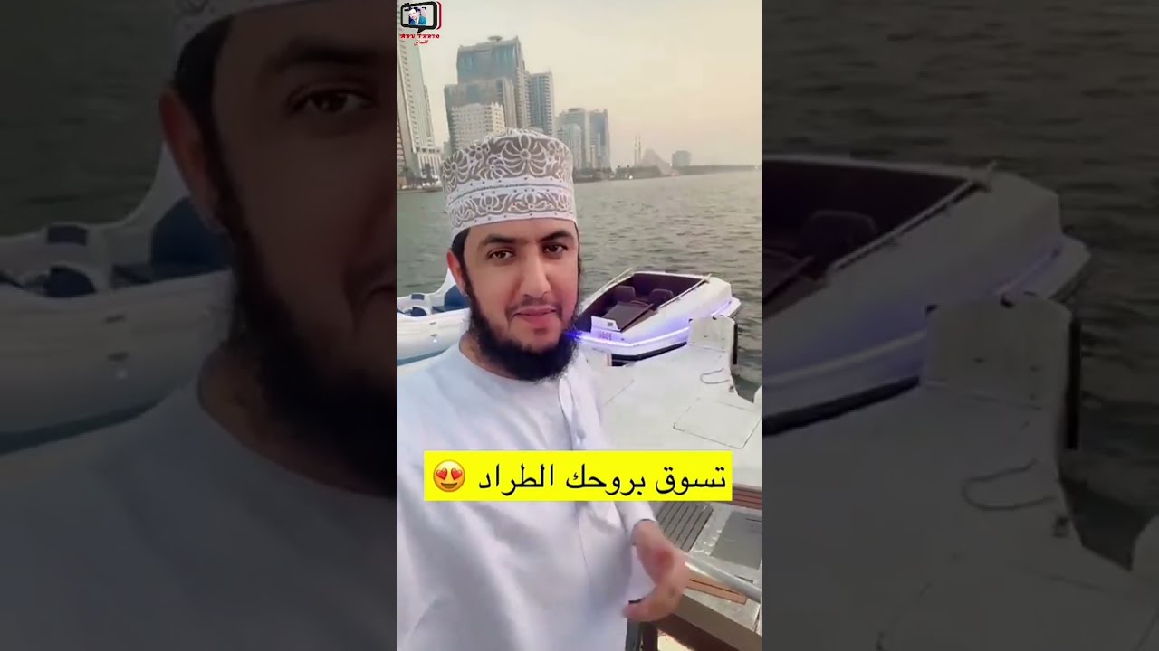 سعيد الحشر/ جولة في بحيرة خالد وسقنا الطراد في الشارقة #سلطنة_عمان #الشارقة