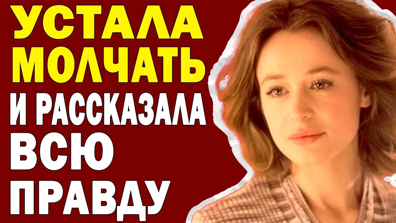 Каспаров ОТКАЗАЛСЯ ЕЁ ПРИЗНАВАТЬ! Неёлова всё помнила И ОТОМСТИЛА СПУСТЯ 40 ЛЕТ!