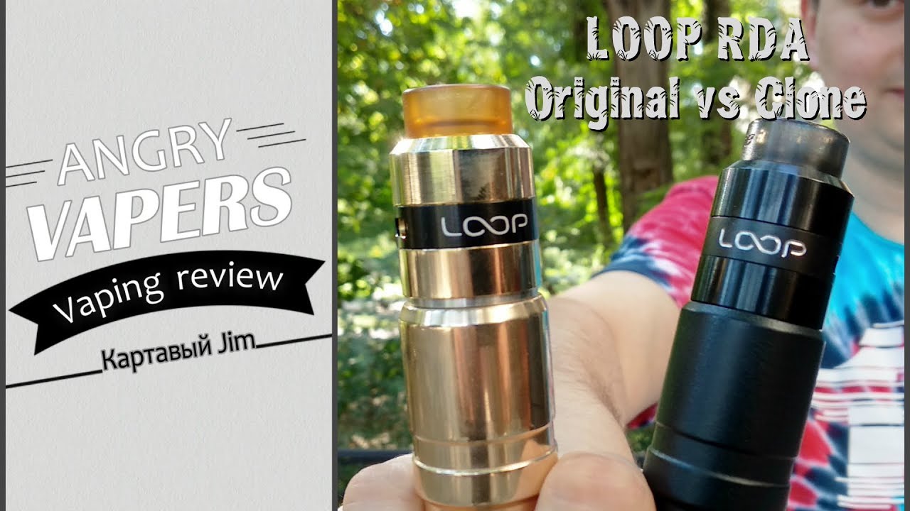 LOOP RDA by Geekvape Original vs Clone